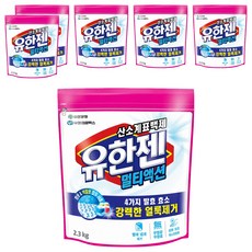 유한젠 멀티액션 산소계 표백제 분말형 리필, 2.3kg, 6개