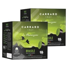 CARRARO 巴西咖啡膠囊, 7g, 16顆, 2盒