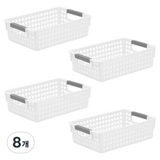 hillo 簡易廚房儲物整理收納籃, 白色, 8個