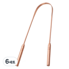 룻츠 혀클리너 구리색 + 봉투포장 세트 14cm, 6세트