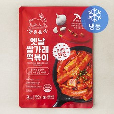 깡총분식 옛날 쌀가래 떡볶이 (냉동), 560g, 1개