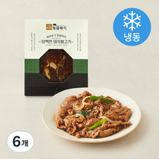 하이포크 동물복지 인증 담백한 돼지불고기 (냉동), 6개, 300g