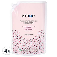 ATTO O2 頂級衣物柔軟精 棉花爽身粉香 補充包, 4個, 1L