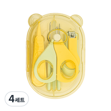 母嬰指甲刀 6 件套, 黃色的, 4組