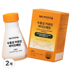 Vitamin Village 水溶性薑黃素黑胡椒鹼 45g, 90錠, 2個