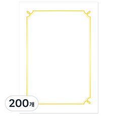 펜피아 금박 A4 상장용지 180g, 돼지꼬리, 200개
