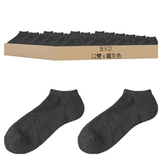 B.V.D. 中性休閒毛巾底船襪