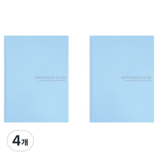 아이비스 컬러PP 스프링 클리어 화일 40 12785, 블루, 4개