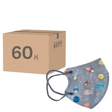 COMFIZ 康菲 兒童3D醫療口罩 3~7歲, 星際浩瀚 灰色, 30片, 2盒