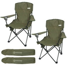GEOFREE 渡假村露營椅, 2個, 卡其色