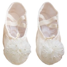 Aterballet 女童芭蕾舞鞋