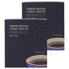 CAFFE MUSEO 衣索比亞低咖啡因濾掛式咖啡, 12g, 12入, 2個