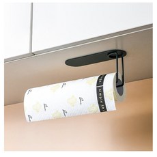 多功能廚房紙巾架, 黑色的, 1個
