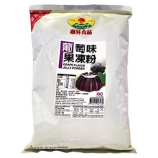 FAIRSEN 惠昇食品 葡萄果凍粉, 1kg, 1包