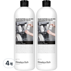 Nad Nature 多合一液體洗碗機洗滌劑, 4個, 1L