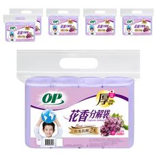 OP 花香分解袋 小 薰衣草, 6包, 15L