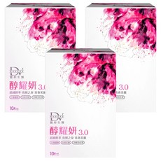 DV 麗彤生醫 醇耀妍3.0濃萃飲 10包, 200ml, 3盒