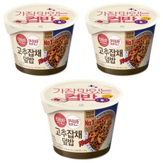 HETBAHNCUPBAHN 碗裝辣椒雜菜蓋飯, 3入, 250g