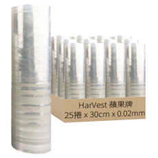 HarVest 蘋果牌 PE膜 30cm x 0.02mm, 透明色, 25捲