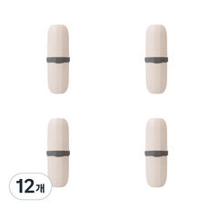 便攜式牙刷收納米色, 12個