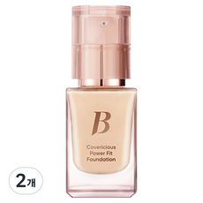 바닐라코 커버리셔스 파워 핏 파운데이션 14ml, 2개, 23 미디엄