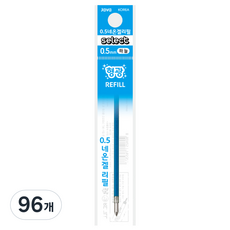 JAVAPEN 錐形中性霓虹螢光筆芯 0.5mm, 天藍色, 96個