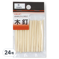 Kakuri 角力 木釘 Middle 54110, 24個