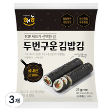 해농 국내산 두번구운 김밥김 10p, 23g, 3개