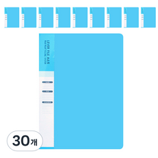 VICDREAM PP A4 槓桿式檔案夾, 天藍色, 30個