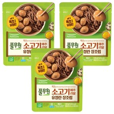풀무원 소고기 메추리알 유정란 장조림, 125g, 3개