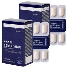 에스더포뮬러 여에스더 관절엔 보스웰리아 27g, 2개, 30정
