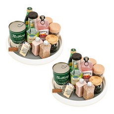 YAMUJIN 多用途旋轉托盤, 白色 + 灰色, 2個