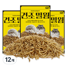 햄슴펫 고슴도치 햄스터 건조밀웜 간식, 150g, 12개
