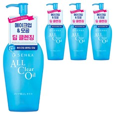 SENKA 專科 超微米水潤卸妝油, 230ml, 4瓶