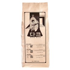 你好早晨深色法式混合咖啡豆, 1kg, 無研磨咖啡豆, 1包