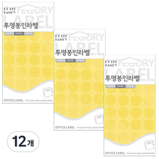 쁘띠팬시 봉인라벨 견출지 T301, 투명, 5개입, 12개
