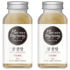 海總統蠔粉, 80g, 2個