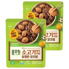 풀무원 소고기 메추리알 유정란 장조림, 125g, 2개