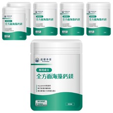 達摩本草 全方位海藻鈣鎂, 0.9g, 30顆, 6包