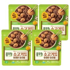 풀무원 소고기 메추리알 유정란 장조림, 125g, 4개