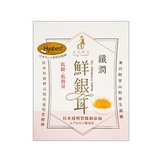 Lohas Traveller 光茵樂活 纖潤鮮銀耳禮盒, 280g, 6罐, 1盒