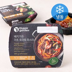 베지가든 도시락 양식 3종 세트 (냉동), 1세트