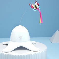 電動旋轉蝴蝶自動逗貓器, 白色的