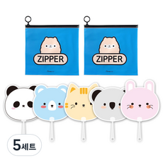 動物朋友風扇 5p + 動物拉鍊袋中 2p 套裝, 藍色(拉鍊袋)，隨機發貨(扇形), 5組