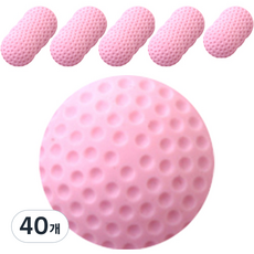 門把防撞多用途矽膠保護套, 40個, 粉紅色