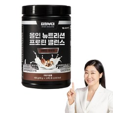 Vitamin Village 杏仁&核桃風味高蛋白粉, 1罐, 480g