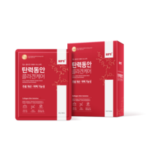 Hip's 膠原蛋白緊緻護理面膜, 10片, 1盒