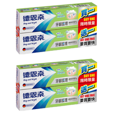 Day and Night 德恩奈 牙齦護理牙膏, 126g, 4條