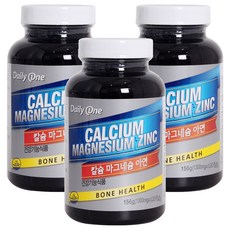 Daily One [每日一]鈣鎂鋅, 156g, 3罐