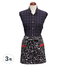 BYDECO 圖案風格腰部圍裙, 廚房, 3個